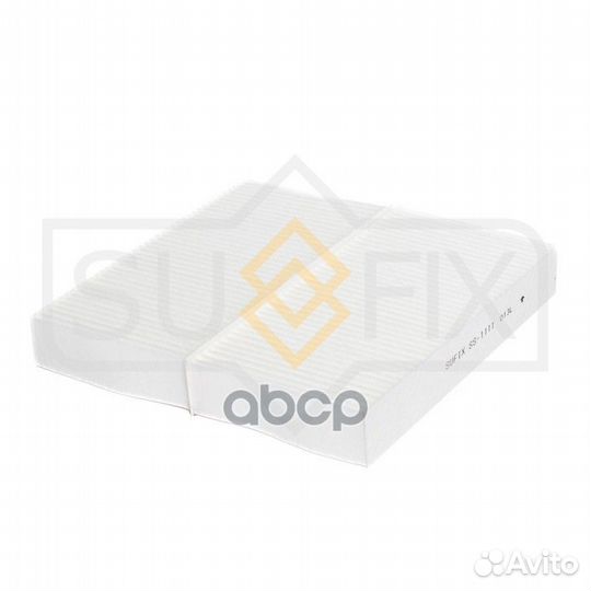 Фильтр салонный (комплект 2 шт.) SS1111 sufix