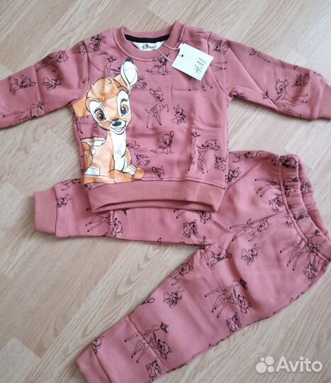 Костюм утеплённый