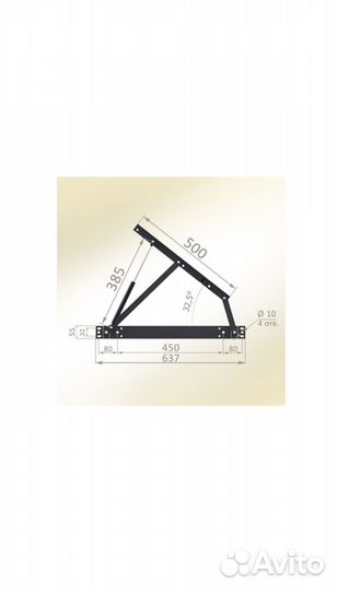 Газлифт для кровати