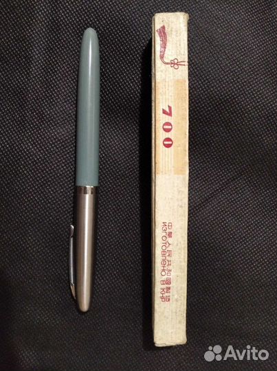 Ручка перьевая кнр