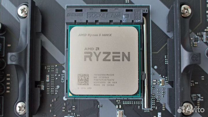 Материнская плата asus ROG strix B350-F gaming