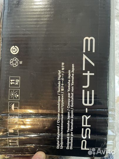 Синтезатор yamaha psr e473