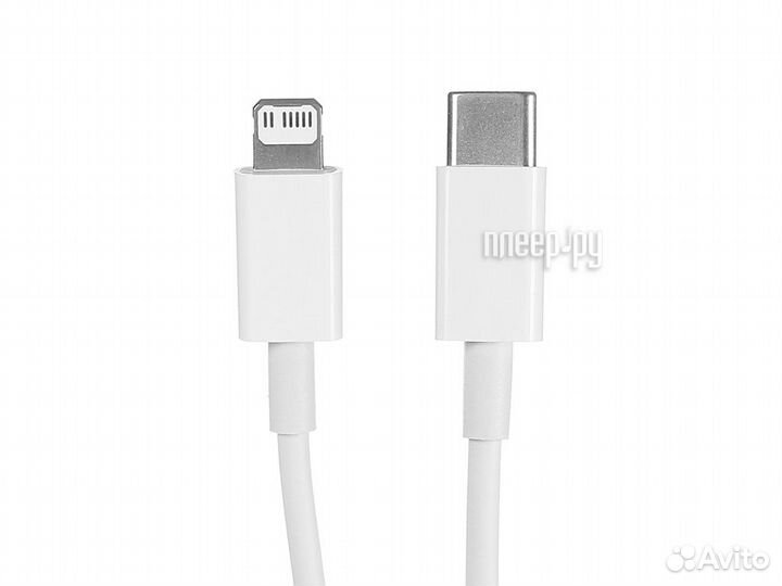 Baseus Superior Series Fast Charging Data Cabl