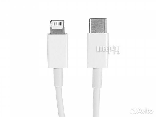 Baseus Superior Series Fast Charging Data Cabl