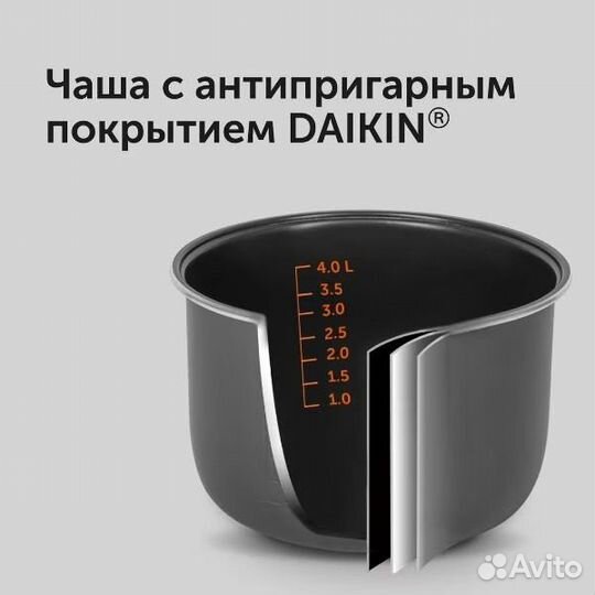 Мультиварка RED solution SkyCooker RMC-M224S