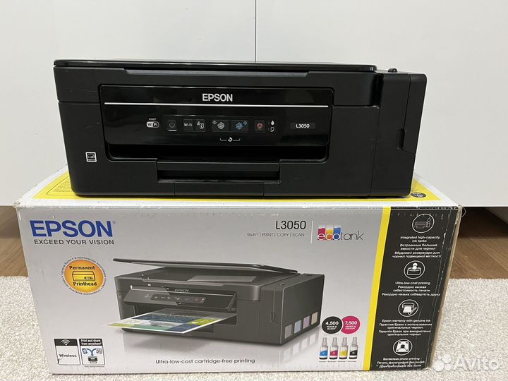 Мфу Epson L3050 (3 в 1)