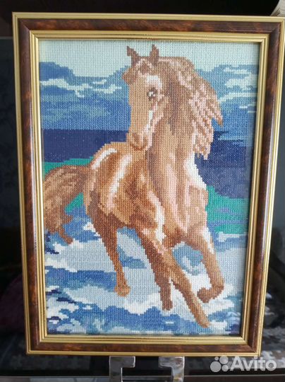 Бегущая по волнам