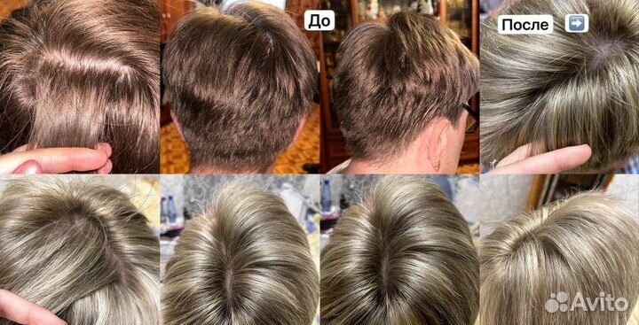 Услуги парикмахера