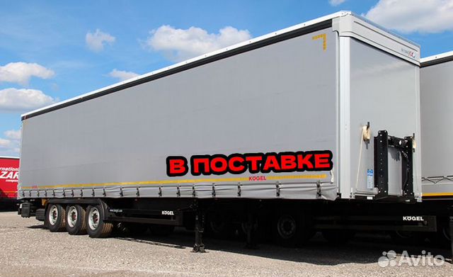 Полуприцеп шторный Kogel S24, 2022