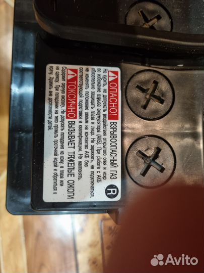 Аккумулятор на автомобиль