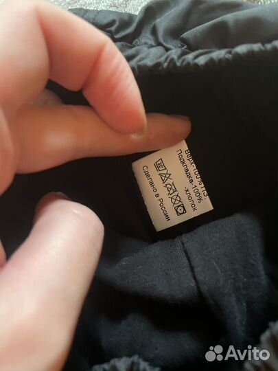 Брюки непромокаемые 104