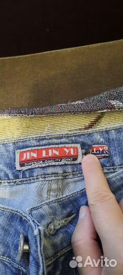 Джинсы