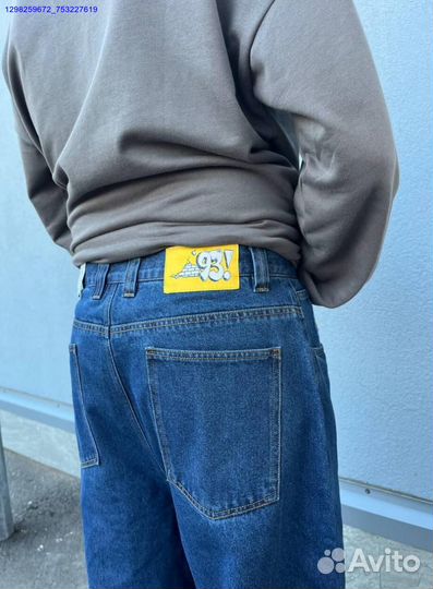 Штаны Polar Big Boy 93 синие (Арт.52268)