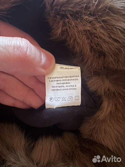 Шапка ушанка и варежки женские, размер 58