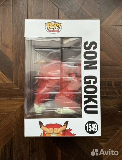 Funko pop Naruto Shippuden Son Goku exclusive