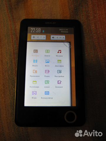 Электронная книга wexler и ritmix