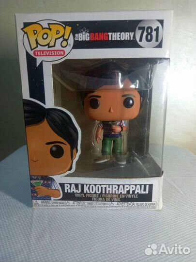Радж Кутрапали Теория большого взрыва Funko POP