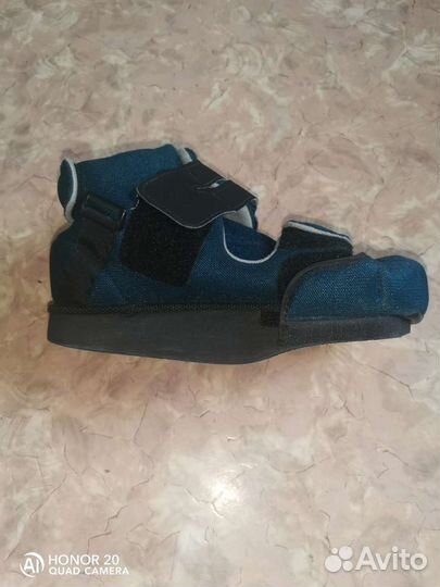 Туфля Барука