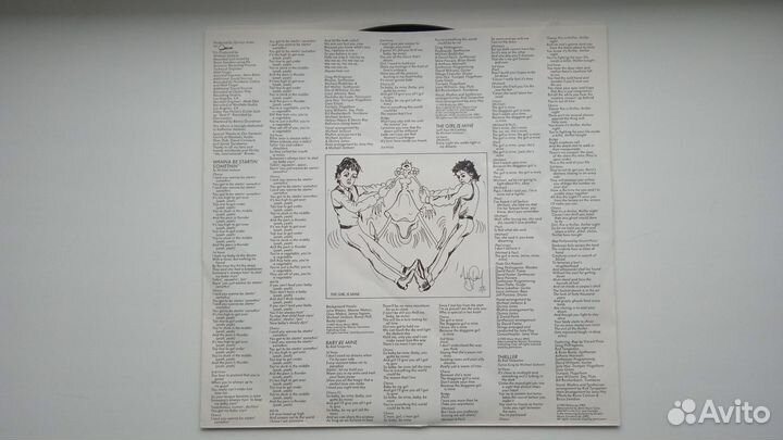 Michael Jackson Thriller винил США