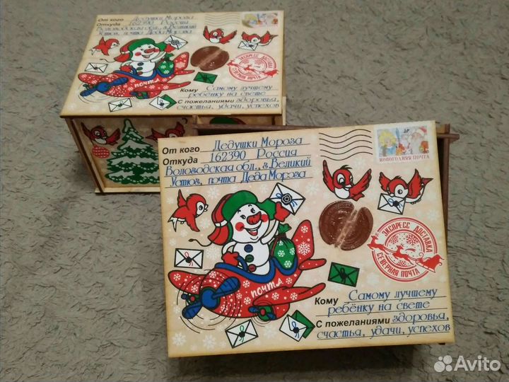 Коробки для новогоднего подарка