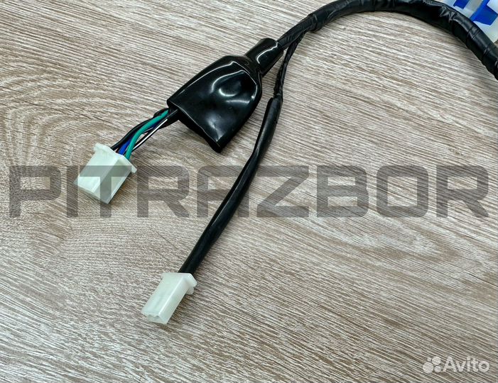 Жгут проводки (свет, эл. стартер) новый, питбайк