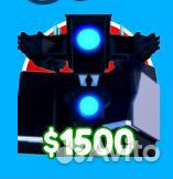 Huge pet simulator 99