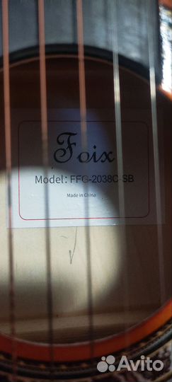 Акустическая гитара Foix