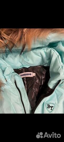 Зимний комбинезон