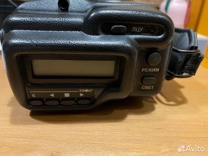 Пирометр Фаворит С-300.1