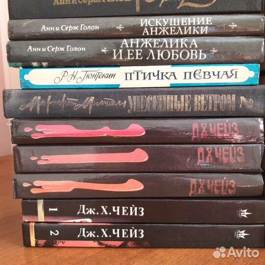 Книги романы детективы