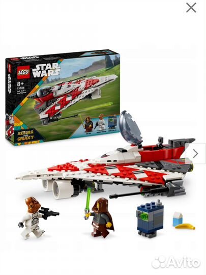 Lego Star Wars 75388