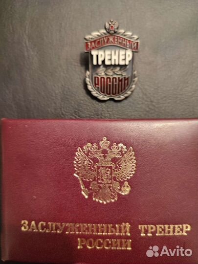 Тренировки по борьбе