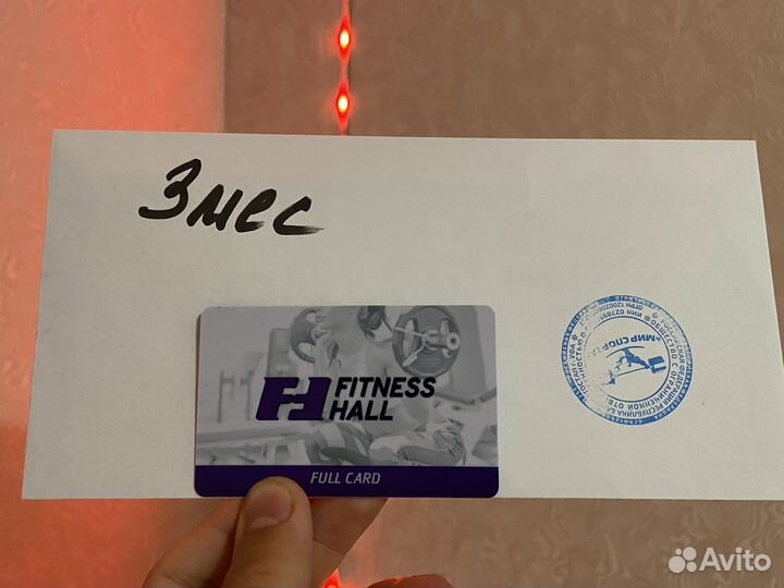 Абонемент в фитнес клуб fitness hall