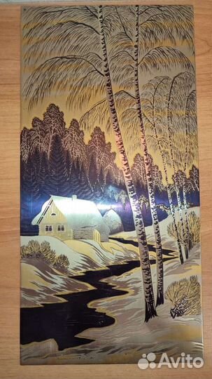 Гравюра Златоуст Март (Дом у реки) 1993 год