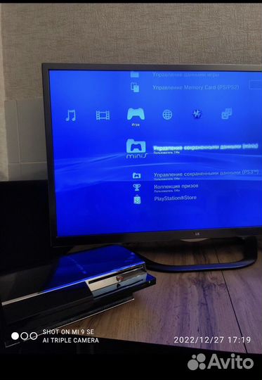 PS3 FAT 60GB самая редкая ревизия