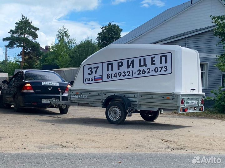 Прицеп мзса с пластиковой крышкой в наличии