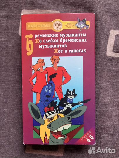 Видеокассеты