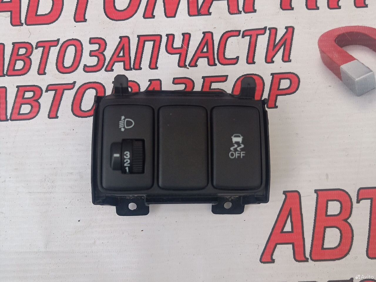 Блок кнопок Хонда CR-V 4