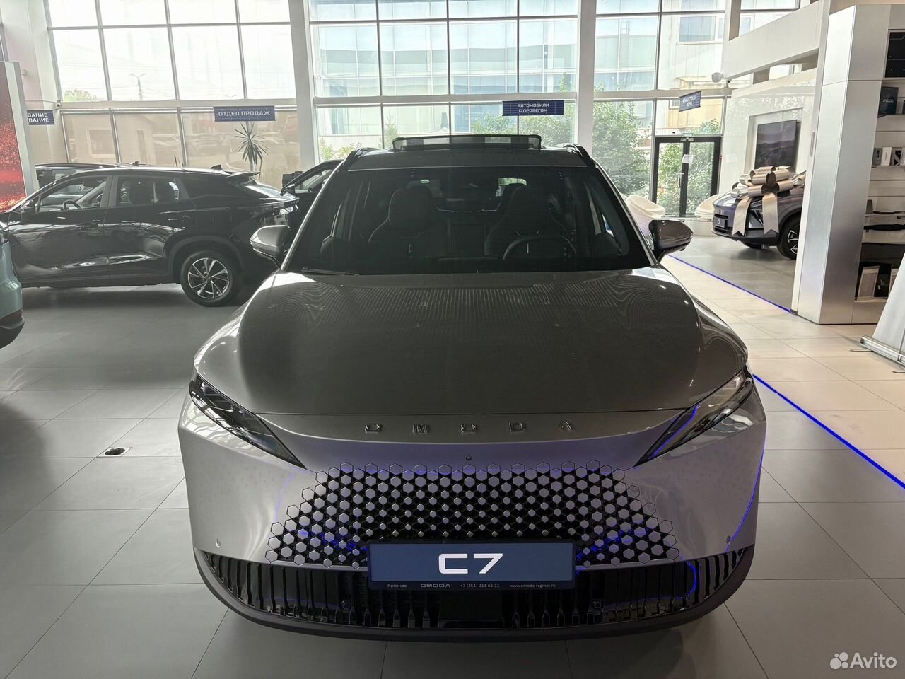 OMODA C7 1.6 AMT, 2026