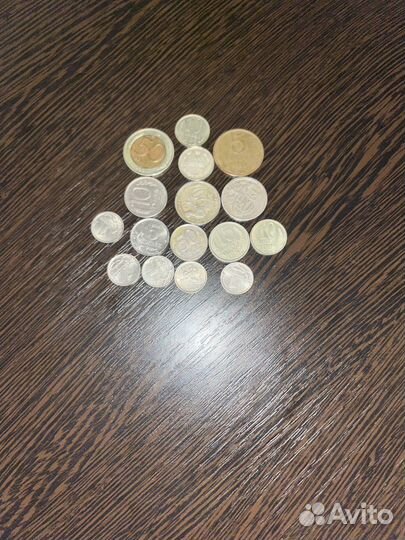 Монеты разные
