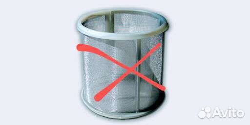 Фильтр пмм Bosch-Siemens