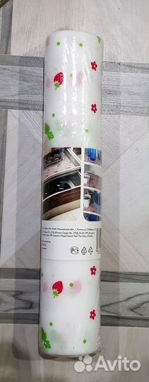 Коврик антискользящий, 30 х 200 см