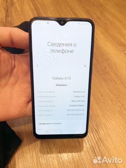 Samsung Galaxy A10, 2/32 ГБ