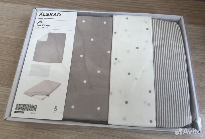 Детское постельное белье IKEA 110 125 новое