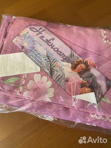 Постельное белье 2 спальное бязь