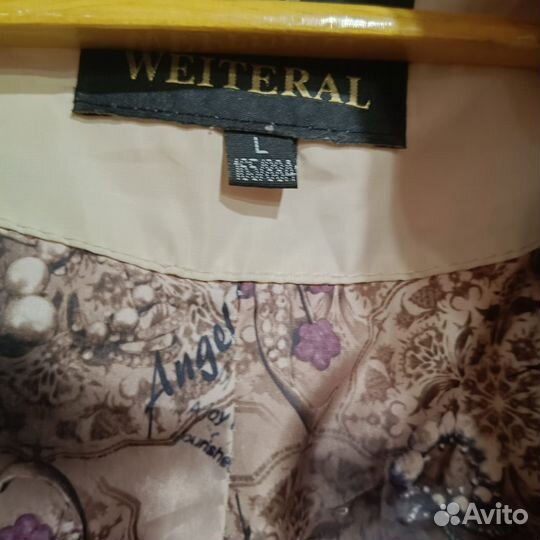 Пуховик женский 42 44