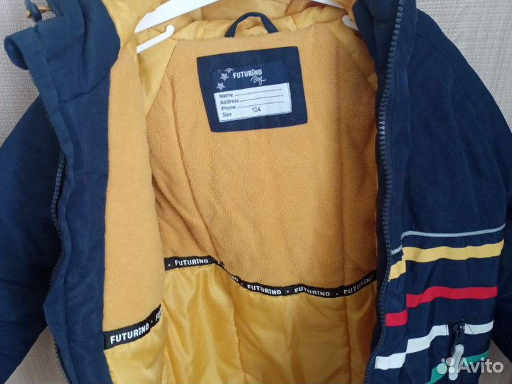 Куртка детская демисезонная 104