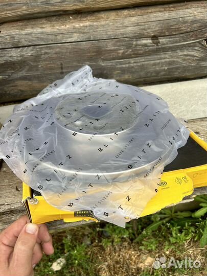 Диск тормозной вентилируемый Blitze