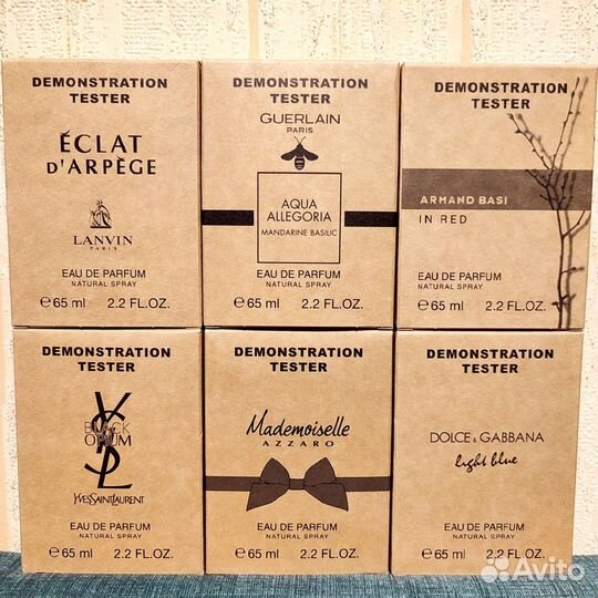 Парфюм тестеры Дубай(ОАЭ)