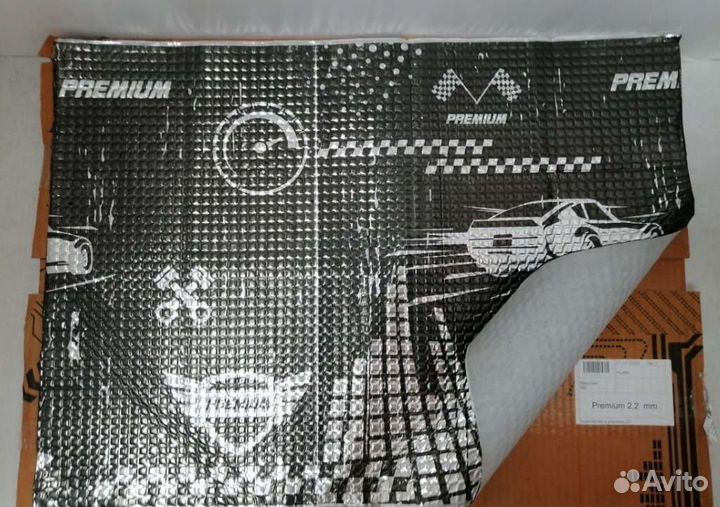 Виброизоляция 2,2 мм